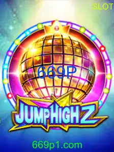 JumpHigh2