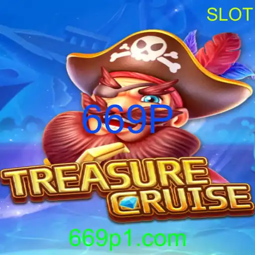 TREASURECRUISE